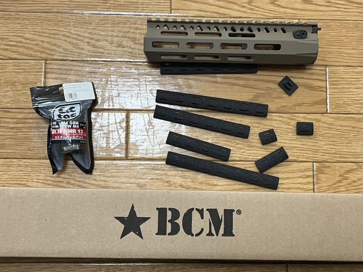 実物BCM MCMR8 ハンドガード FDE BCM ハンドガード M-LOK MCMRタイプ