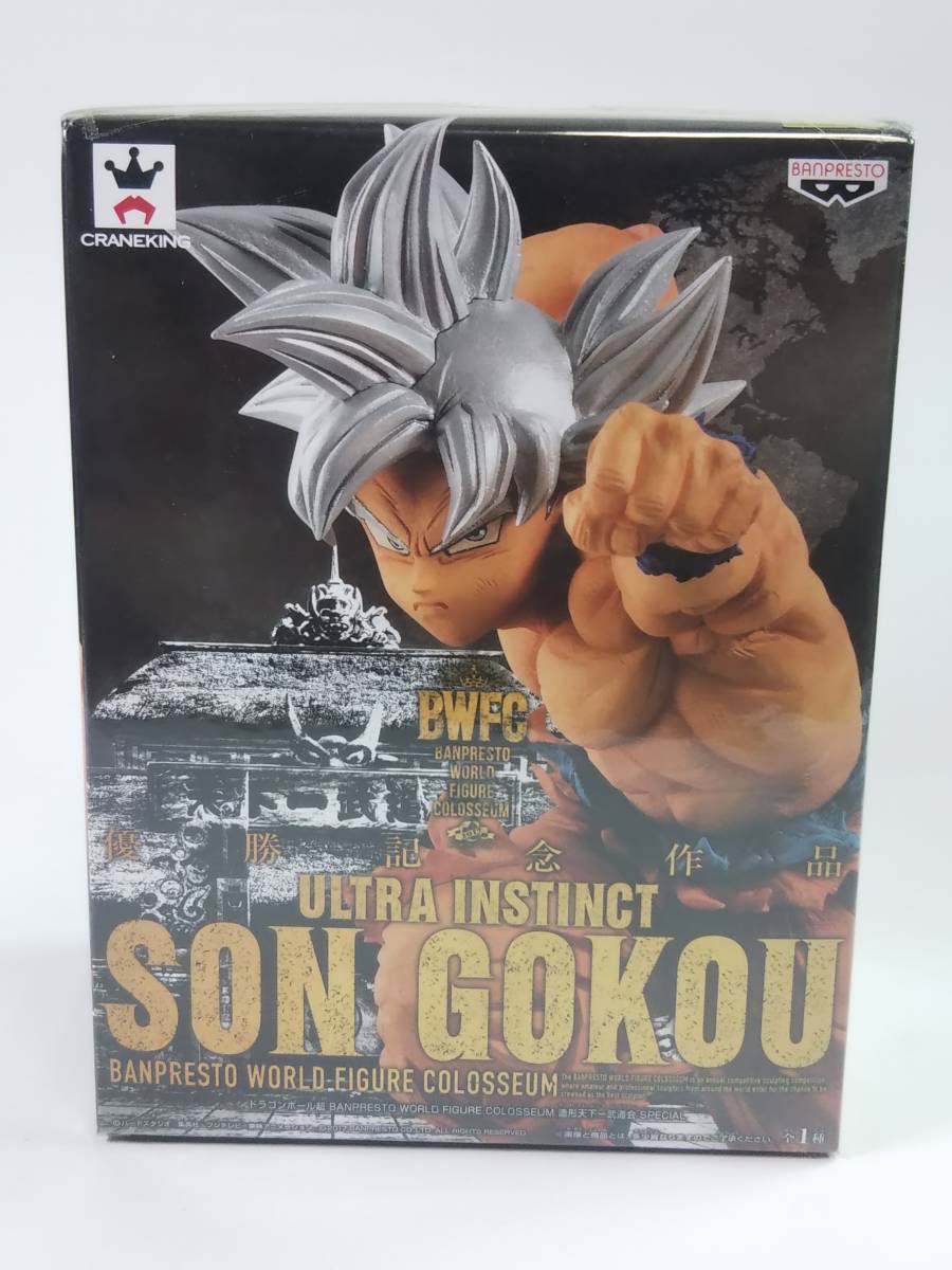 Craneking BWFC Dragon Ball Z (A) Normal Goku | PLAYe