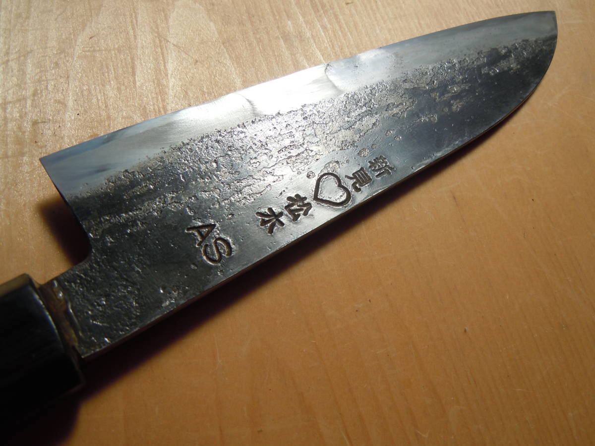 武田刃物 新見 松水 AS 青紙スーパー 三徳包丁 TAKEDA
