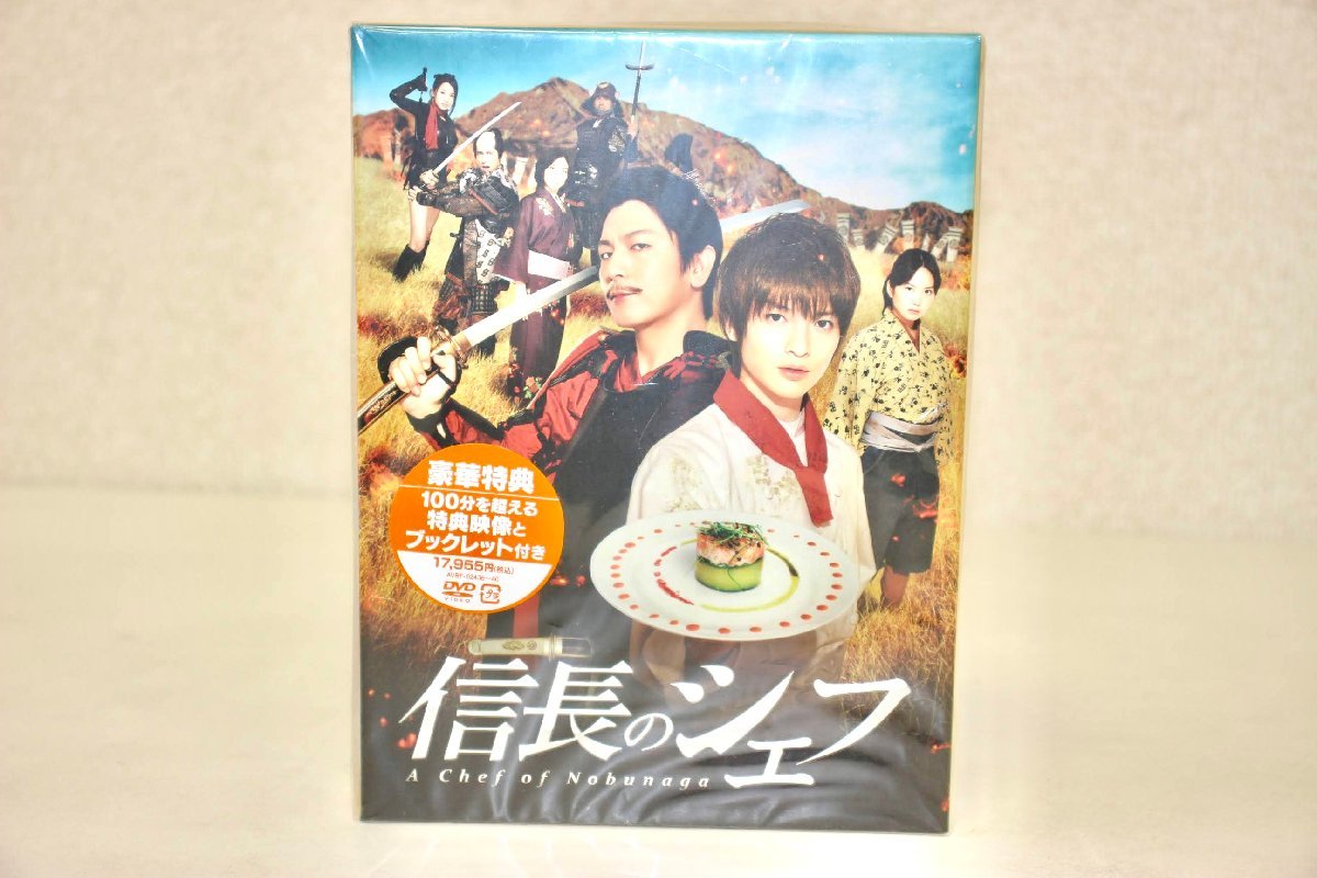 相棒 season13 DVD－BOX II／水谷豊，成宮寛貴，鈴木