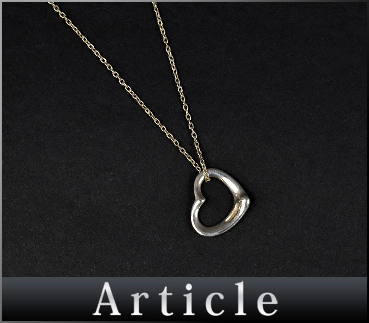 152698□ Tiffany&co ティファニー オープンハート ネックレス