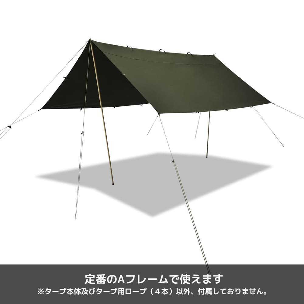 ワークマン TCサバイバルタープ オリーブ FTA09 FieldCore WORKMAN