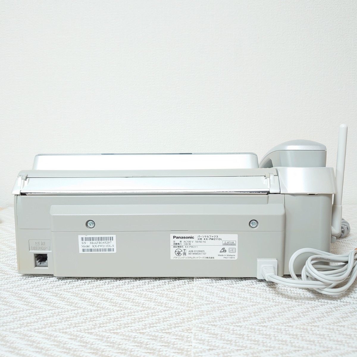 動作確認済】Panasonic パナソニック FAX KX-PW211（シルバー）取扱 