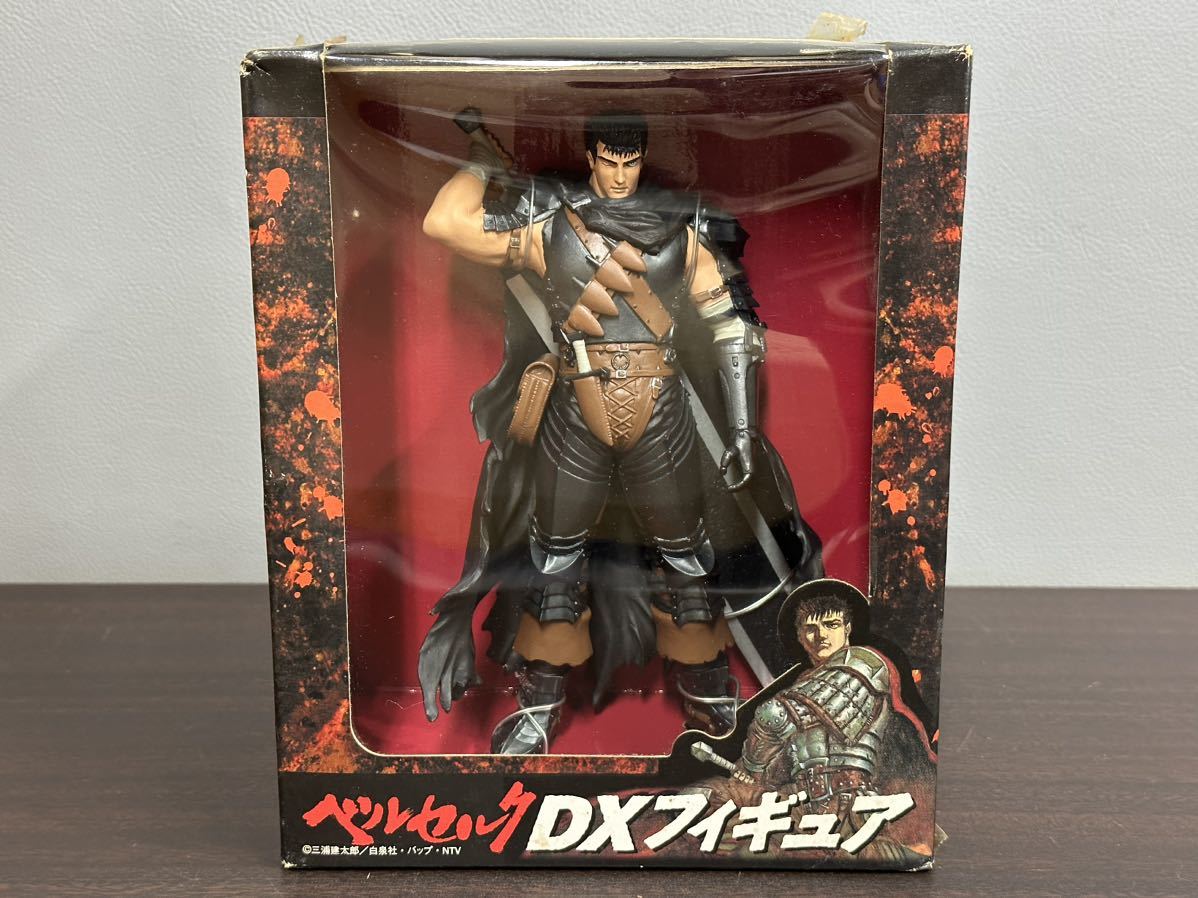 未開封品 ベルセルク ガッツ DXフィギュア DXフィギュア ガッツ