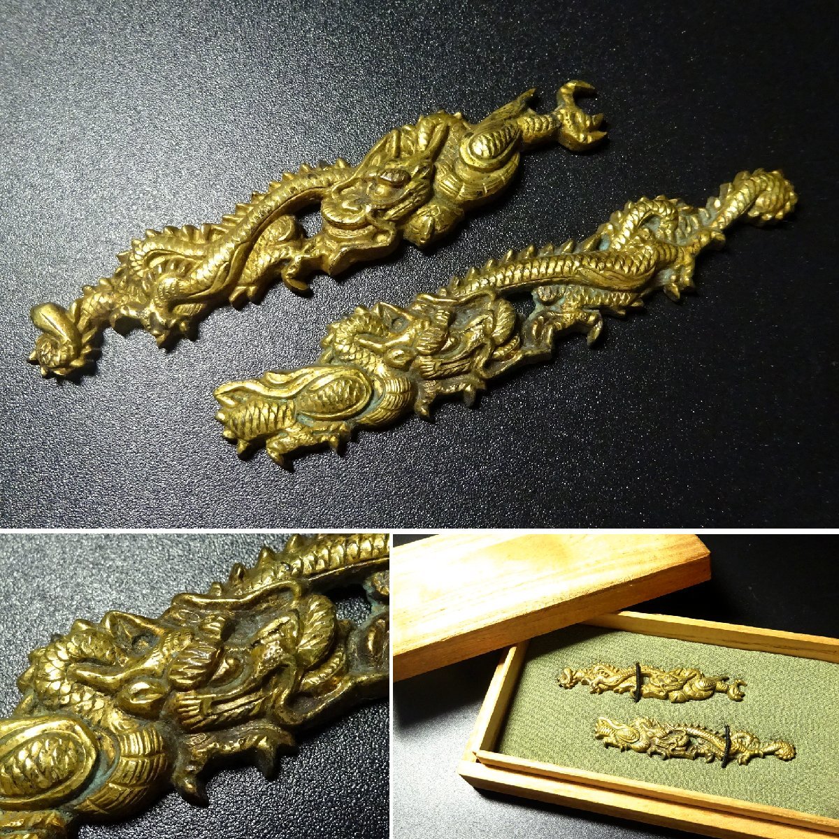 目貫 無銘 這龍図目貫(ME-010320)｜刀・日本刀の販売なら日本