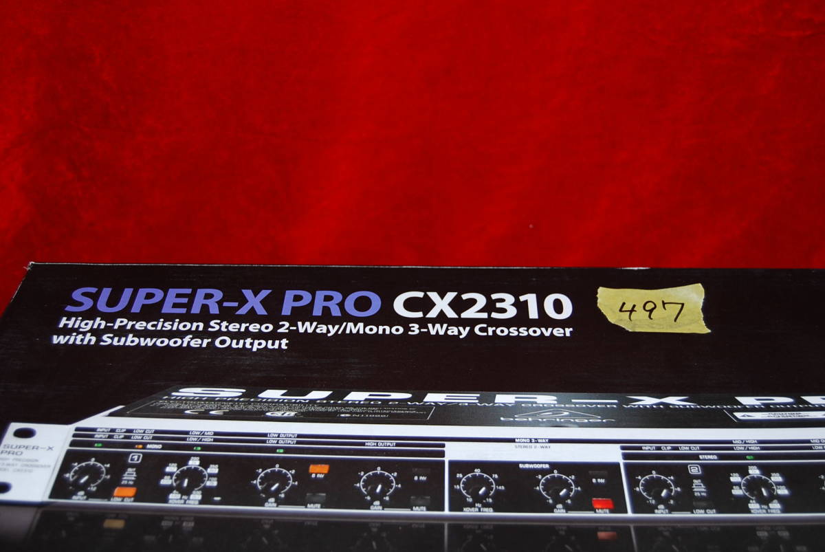 ベリンガー SUPER-X PRO CX2310チャンネルデバイダー（管理NO.497 