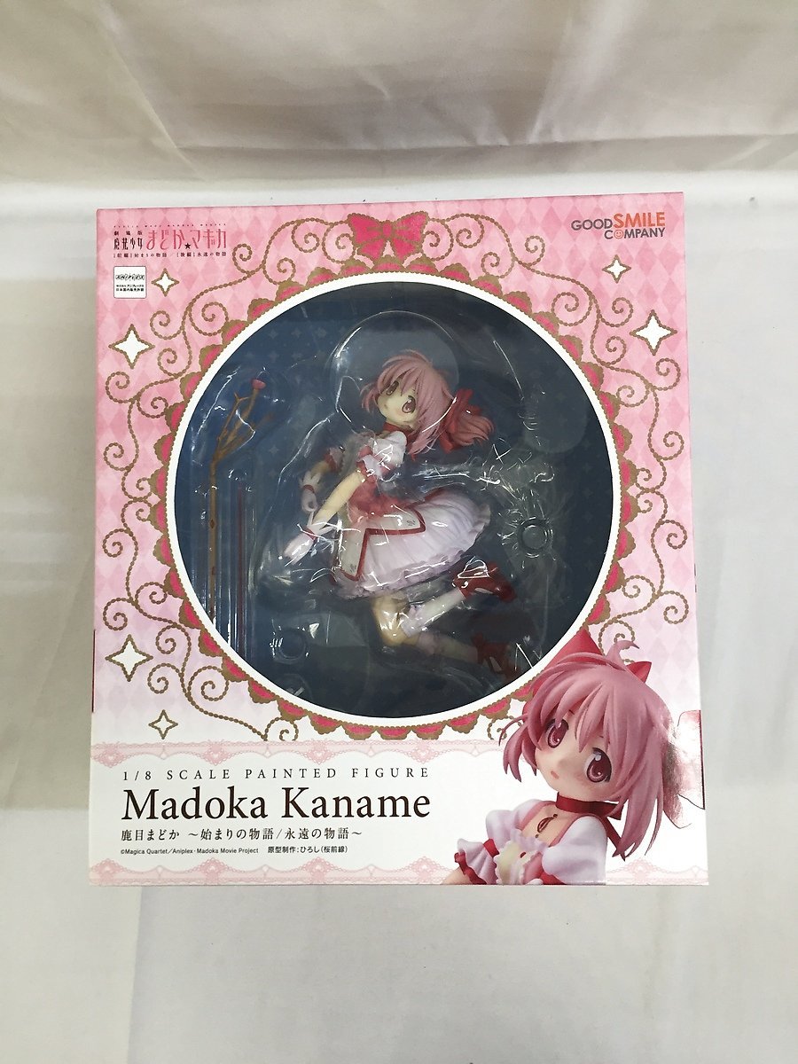 【未開封】劇場版 魔法少女まどか☆マギカ 始まりの物語/永遠の物語 鹿目まどか 1/8 二次出荷分