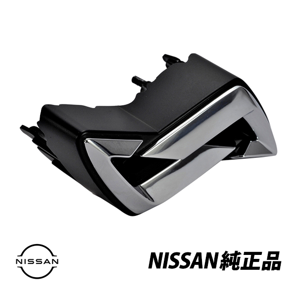 日産 純正 スカイライン R34 ER34 ENR34 HR34 フロントグリル