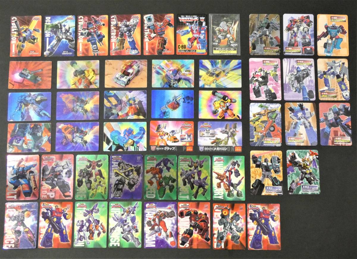 5092T/タカラ トランスフォーマー カード マイクロン伝説 スーパー