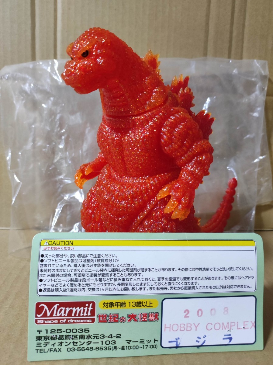 マーミット デスゴジ HOBBY COMPLEX 2008 ホビコン クリアオレンジラメ