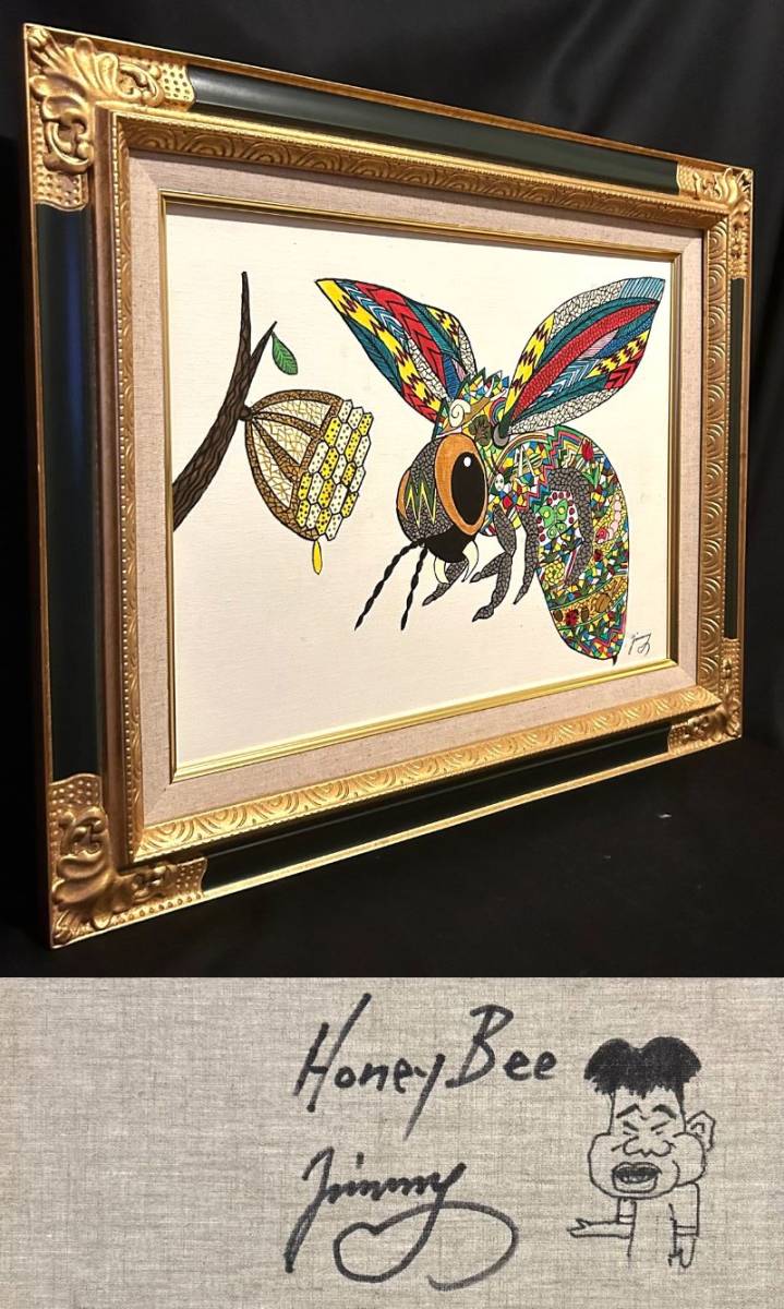 異色の天才画家◇ ジミー大西 ◇蜜蜂 (Honey Bee)◇肉筆アクリル画・新