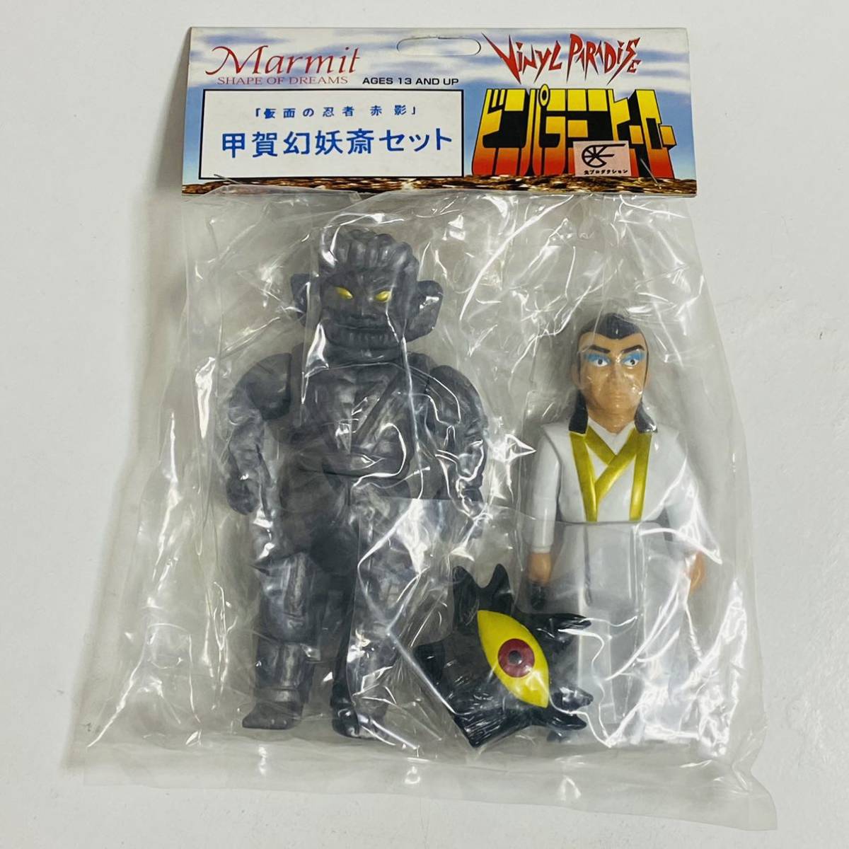 Marmit Vinyl マーミット Paradise ビニールパラダイス 未開封品Marmit