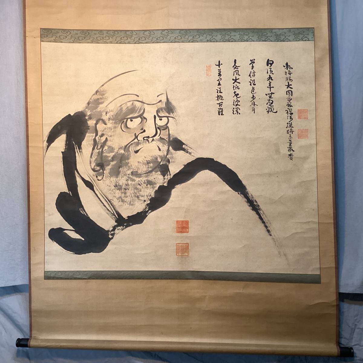 真作] 総持寺四世石川素童書・新谷鐵僊画 水墨達磨画賛