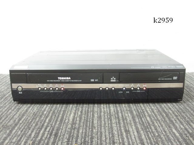 D-VR7 DVD HDMI DVDレコーダー d-vr7」の落札相場・落札価格 「東芝