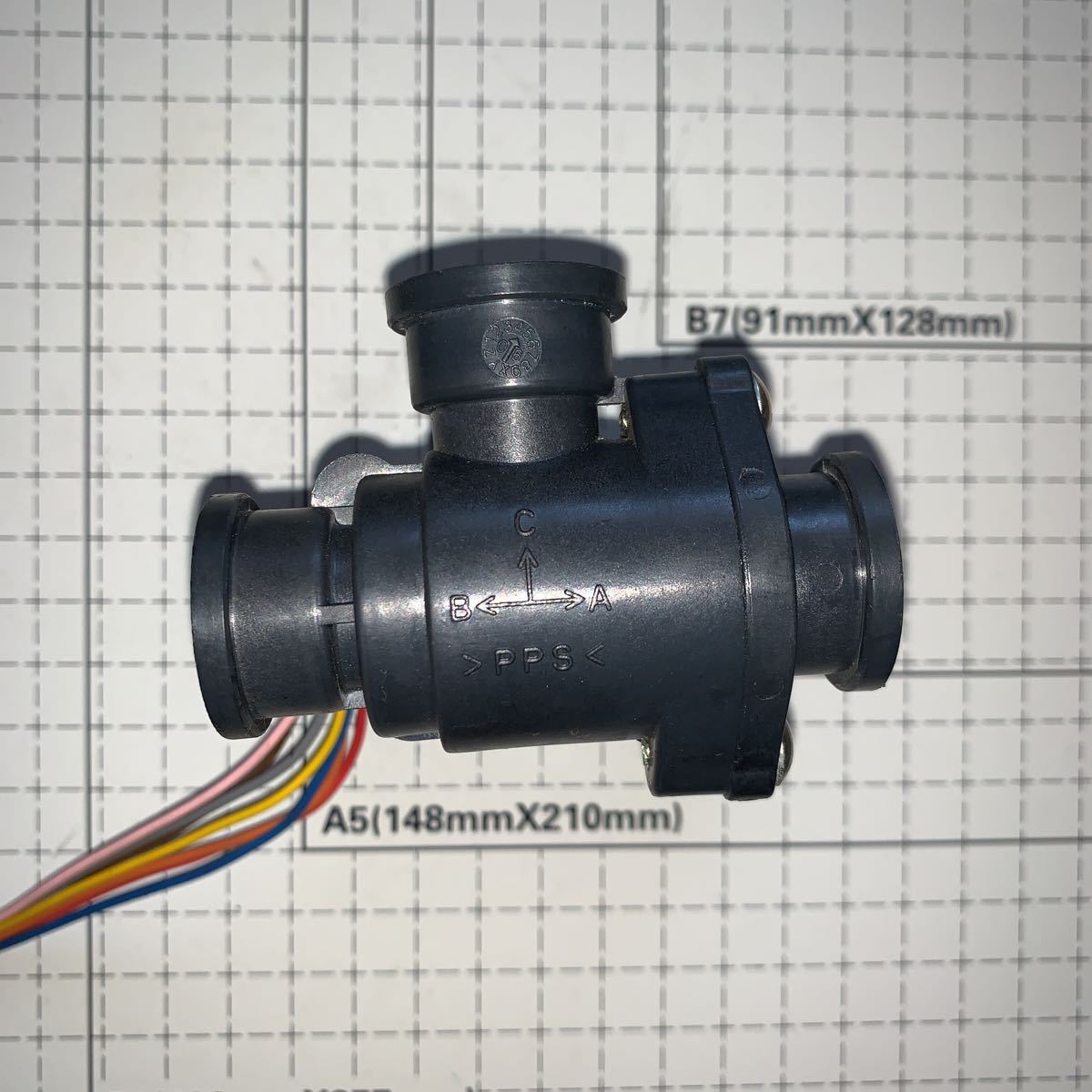 ナショナル 三方弁 702ZA ジャンク Yahoo!オークション - MT2-A MTZ-A 