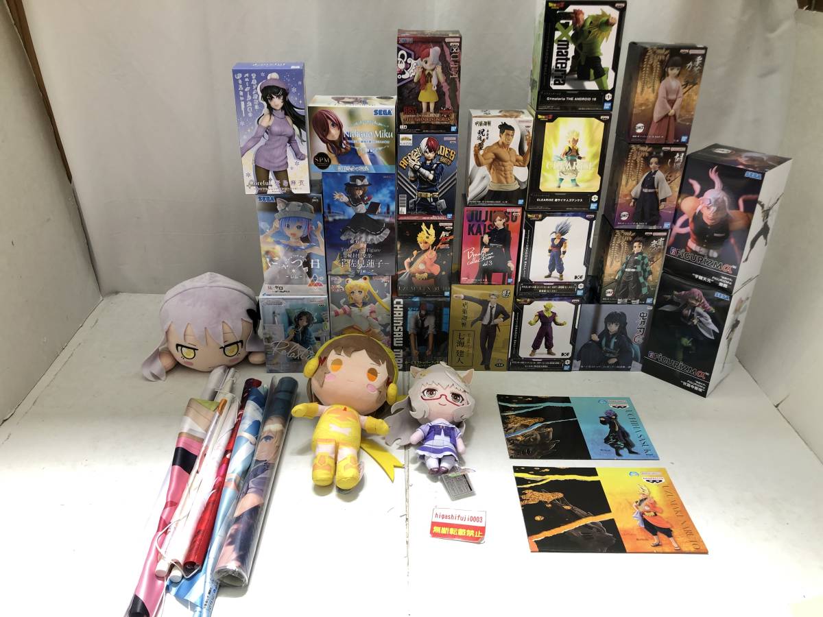 プライズフィギュアまとめ 呪術廻戦 鬼滅の刃 ナルト チェンソーマン ドラゴンボール ヒロアカ リゼロ シャニマス 東方 五等分の花嫁 レム