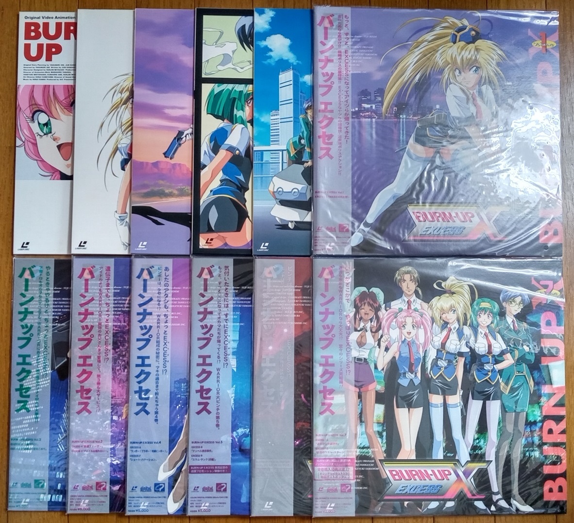 ☆バーンナップ、バーンナップW、バーンナップエクセス☆レーザー BURN