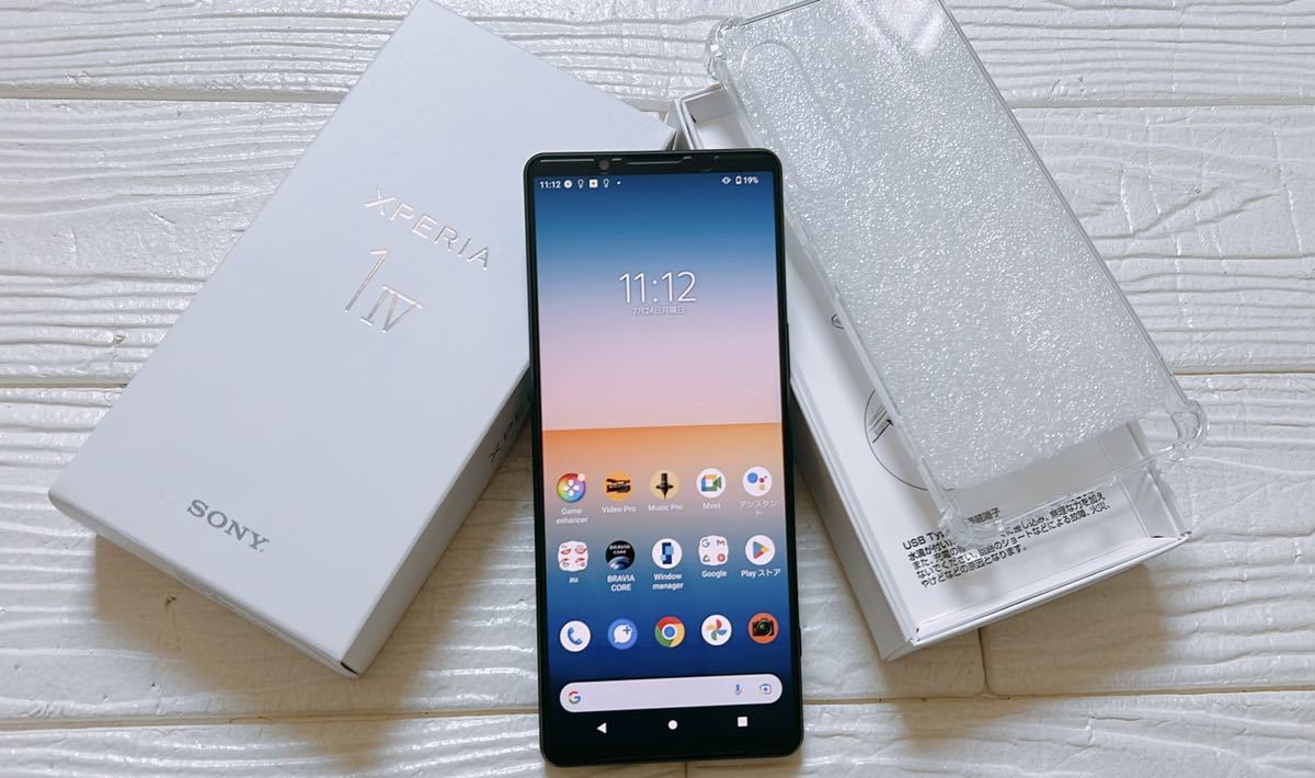 美品 Sony Xperia 1 IV SIMフリー ブラック 256GB(楽天市場 美品 Sony Xperia 1 IV SIMフリー ブラック 256GB(楽天市場