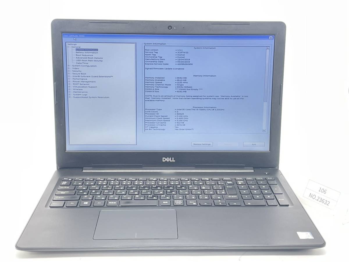 1円～ □ジャンク DELL LATITUDE 5300 / Core i5 8365U 1.60GHz