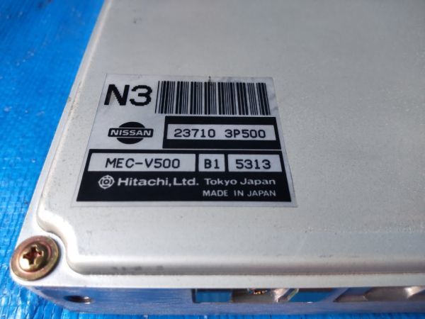 A-395 ニッサン Y32 セドリック 後期 純正 エンジンコンピューター