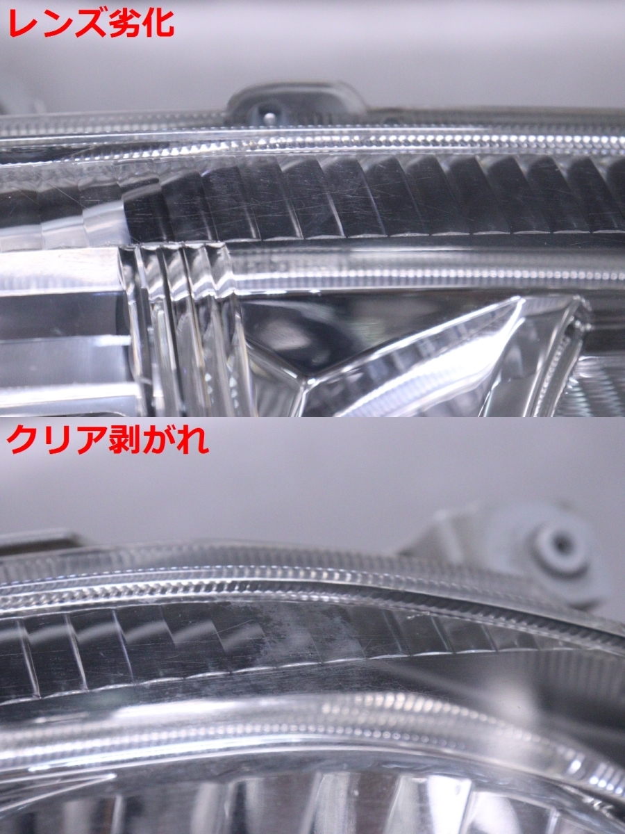 ハイエース 200系 3型 | 送料込 ヘッドライト 日本光軸 トヨタ 左 左右 APJ製 0 ハロゲン 系 純正 フェイス