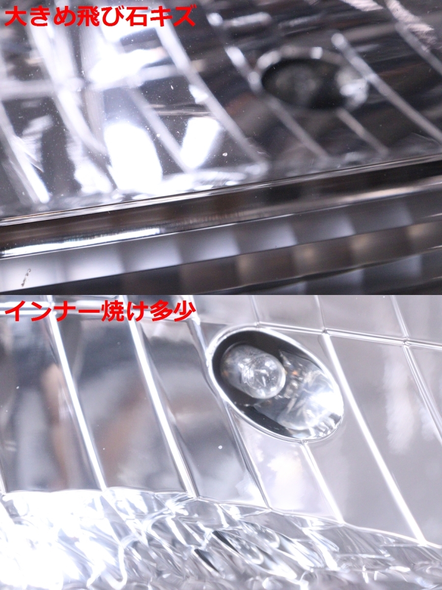 ハイエース 200系 3型 | 送料込 ヘッドライト 日本光軸 トヨタ 左 左右 APJ製 0 ハロゲン 系 純正 フェイス