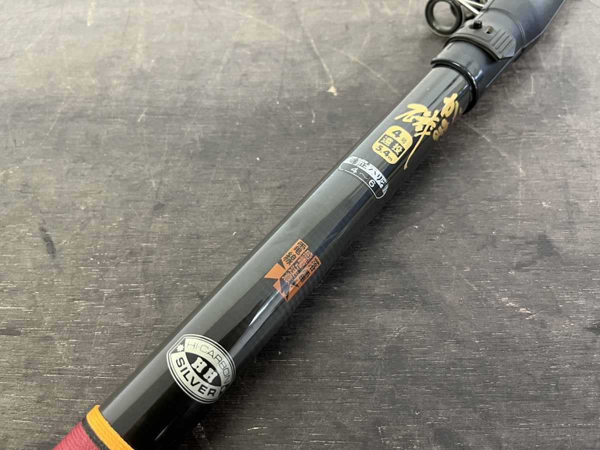 Yahoo!オークション - 良品 がまかつ がま磯 HH シルバー 4号 5