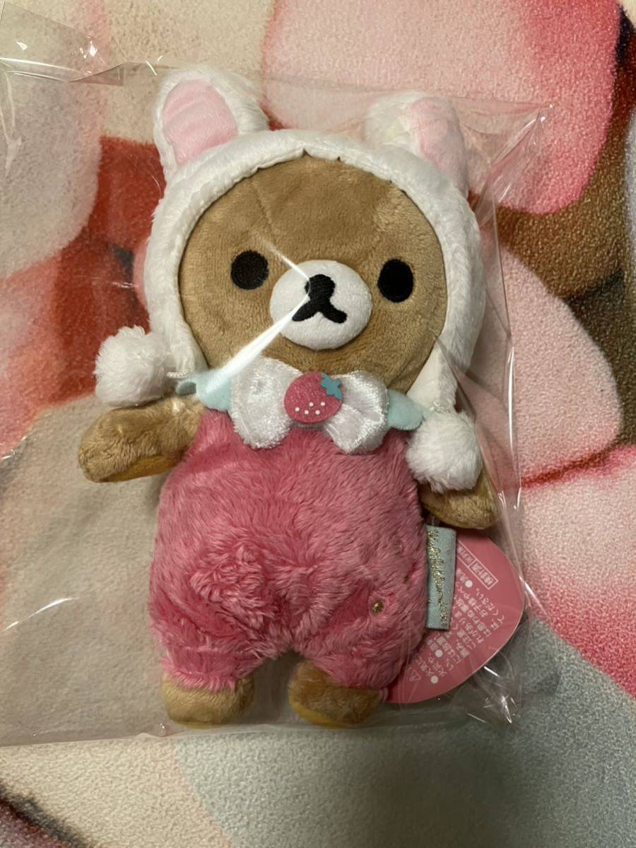 リラックマ ぬいぐるみ うさぎ いちご リラックマ うさぎ ぬいぐるみ