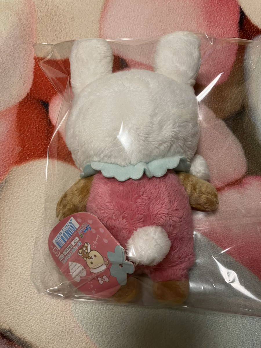 リラックマ ぬいぐるみ うさぎ いちご リラックマ うさぎ ぬいぐるみ