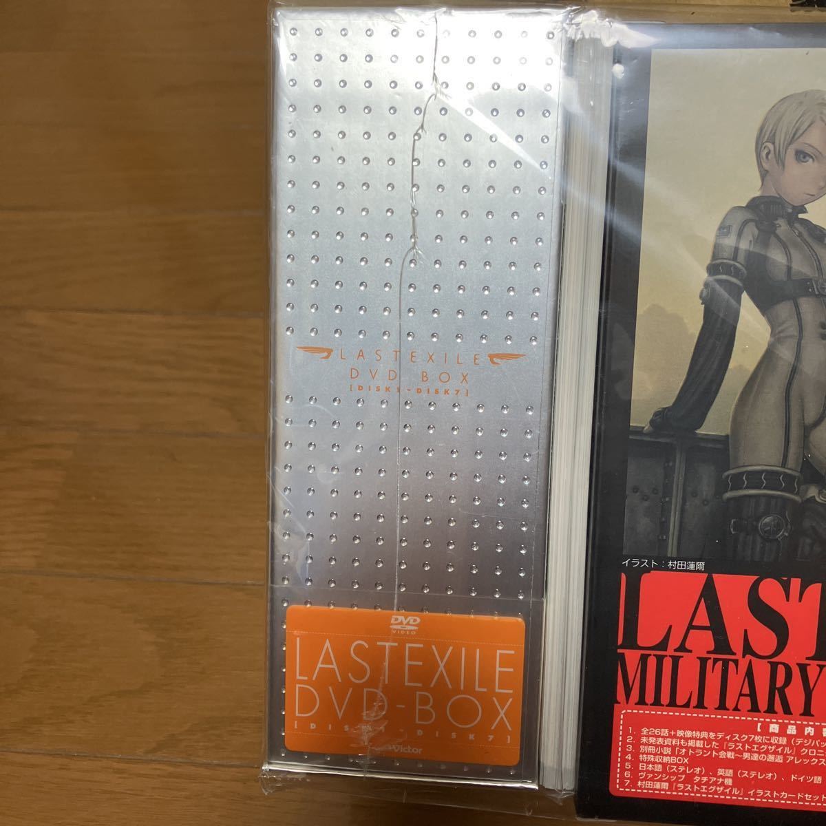 1円〜】【新品未開封】ラストエグザイル DVD−BOX ヴァンシップ 