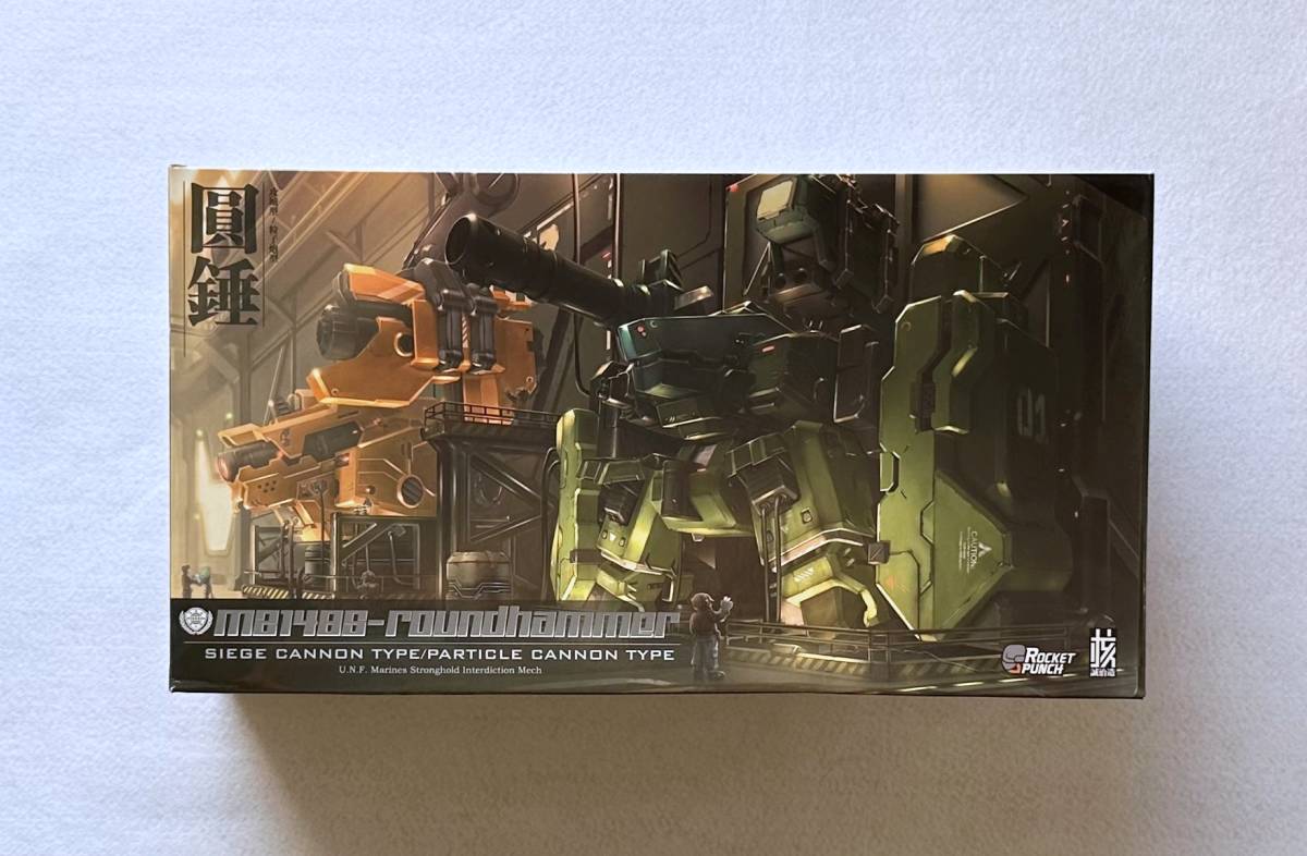 未開封品　核誠治造　HARDCORE MECHA　Round Hammer　ラウンドハンマー　ABS 合金　アクションフィギュア