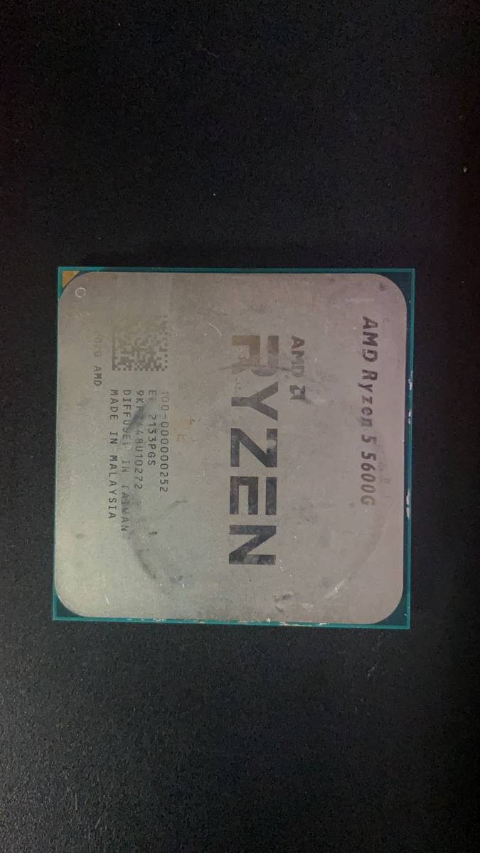 Ryzen Ryzen 5 5600G AMD 中古分解品 BIOS起動確認 社内管理番号A97 5 5600G AMD 中古分解品 BIOS起動確認 社内管理番号A99