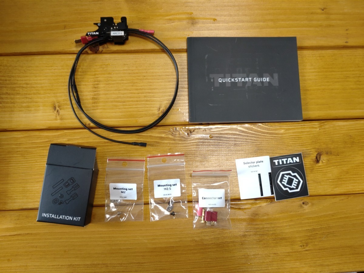 TITAN 電子トリガー advanced V2 後方配線 スタンダード電動ガン