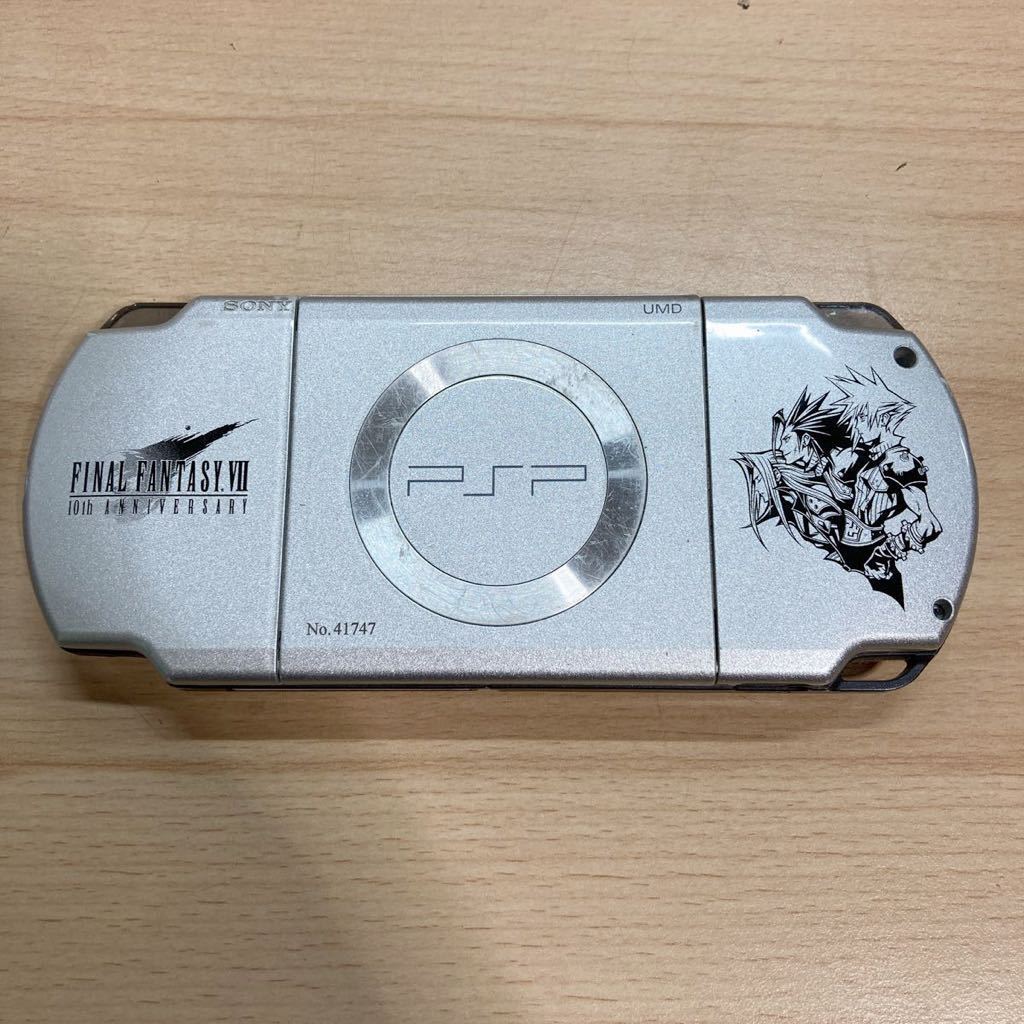 PSP 本体 アイスシルバー クライシス コア ファイナルファンタジーVII モデル PSP-2000 CRISIS CORE FF ソニー SONY (4-2)