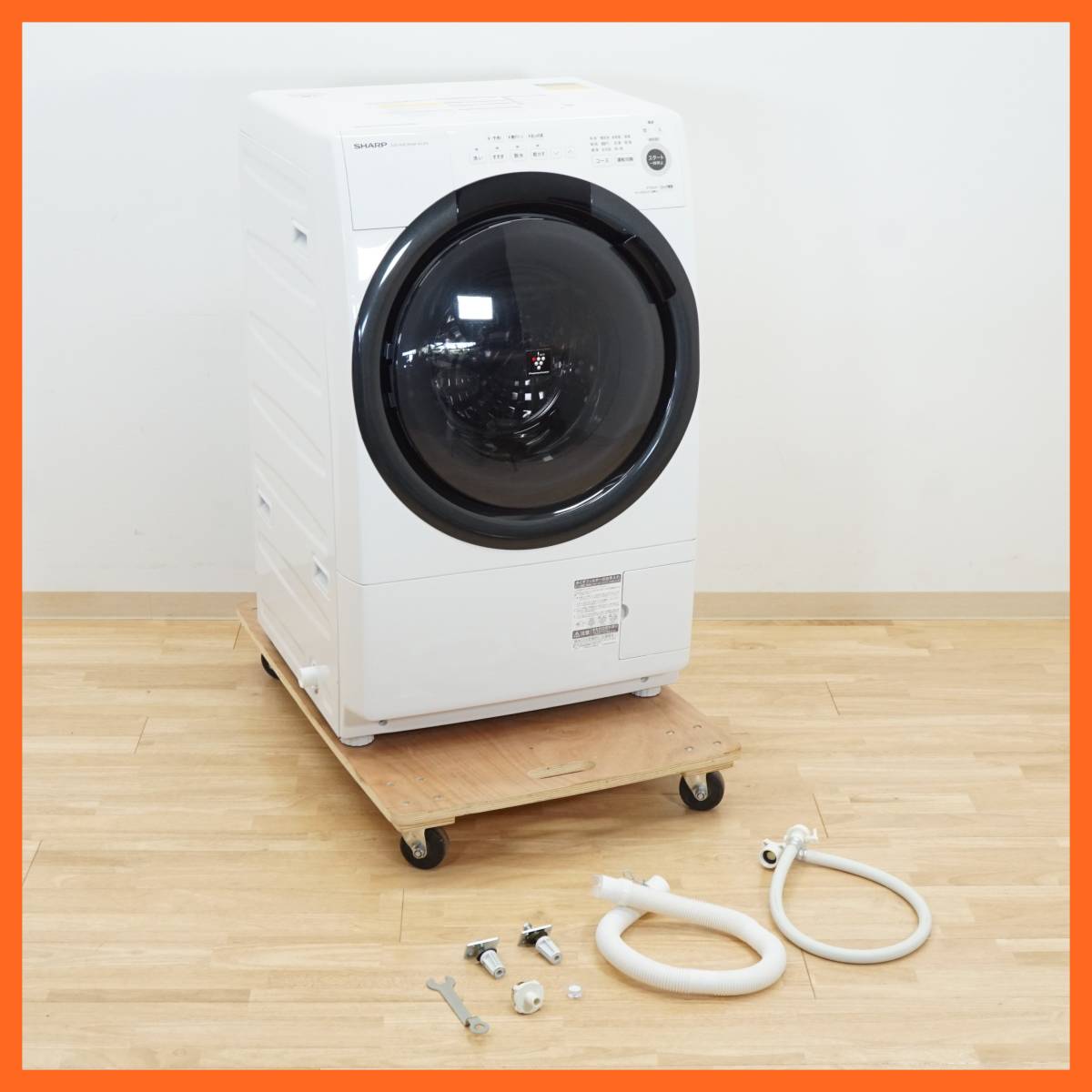 前ダ:【シャープ】ドラム式洗濯乾燥機 7.0/3.5㎏ ES-S7F-WL 2021年 左開き プラズマクラスター除菌乾燥 槽クリーンコース ★送料無料★