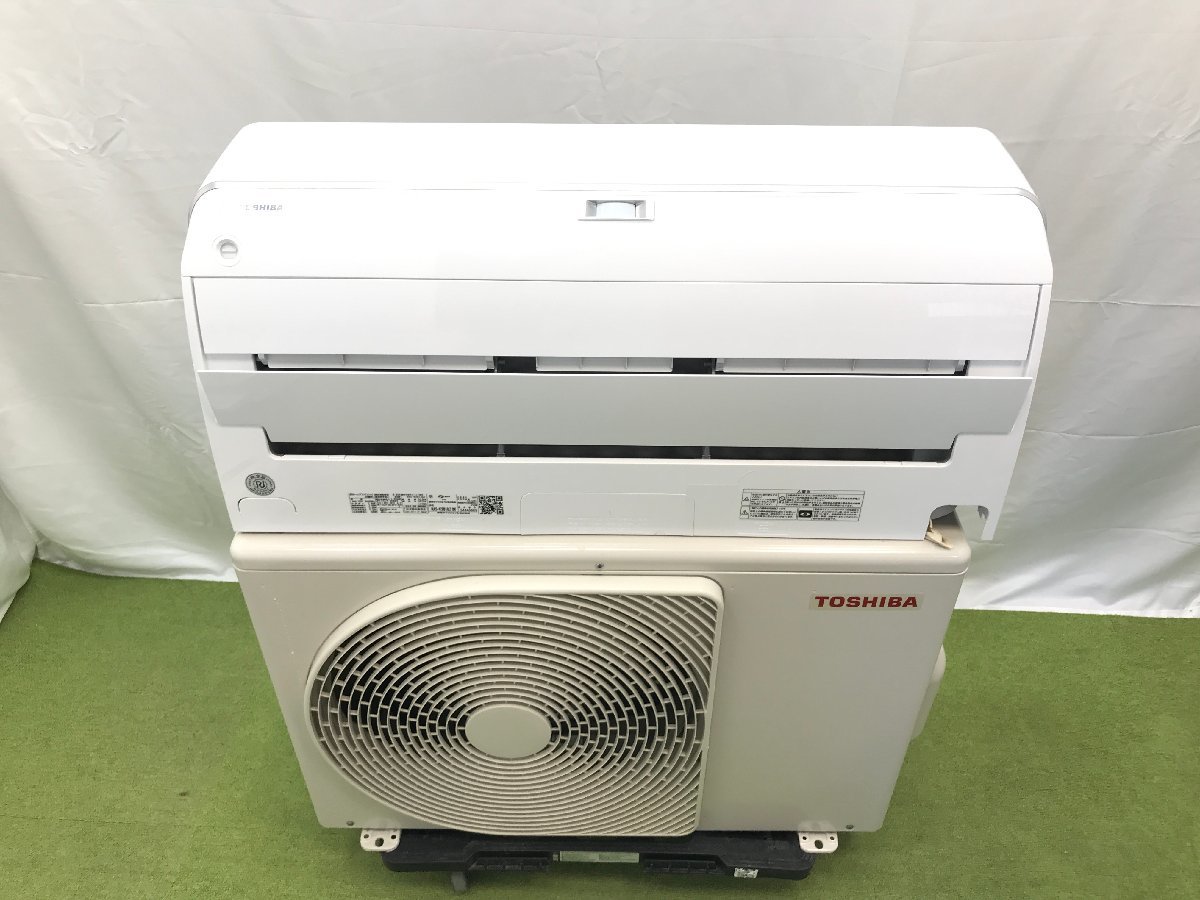 2023年製 美品 TOSHIBA 東芝 大清快 ルームエアコン RAS-K281DZ おもに 