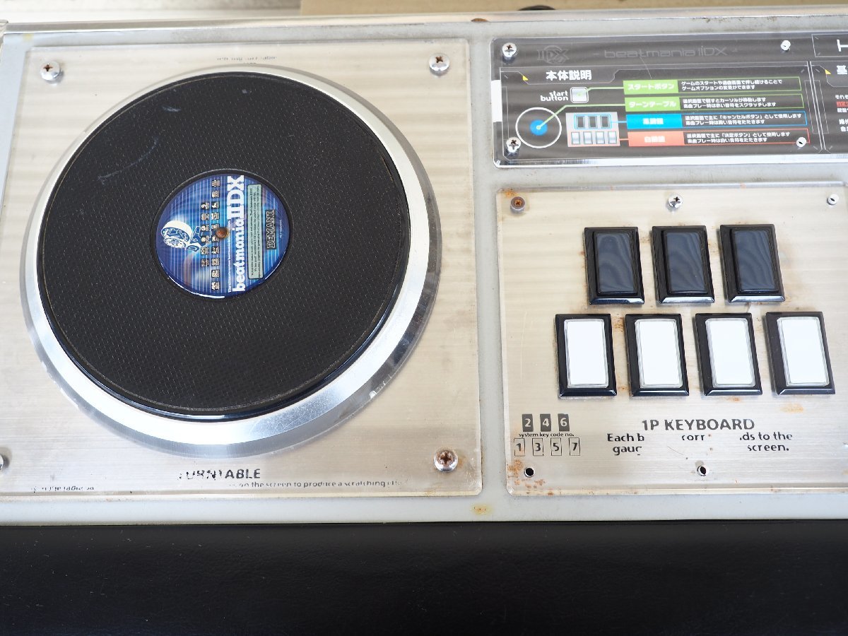 ☆【1K0706-42】 KONAMI コナミ beatmania ビートマニア Ⅱ DX 2 