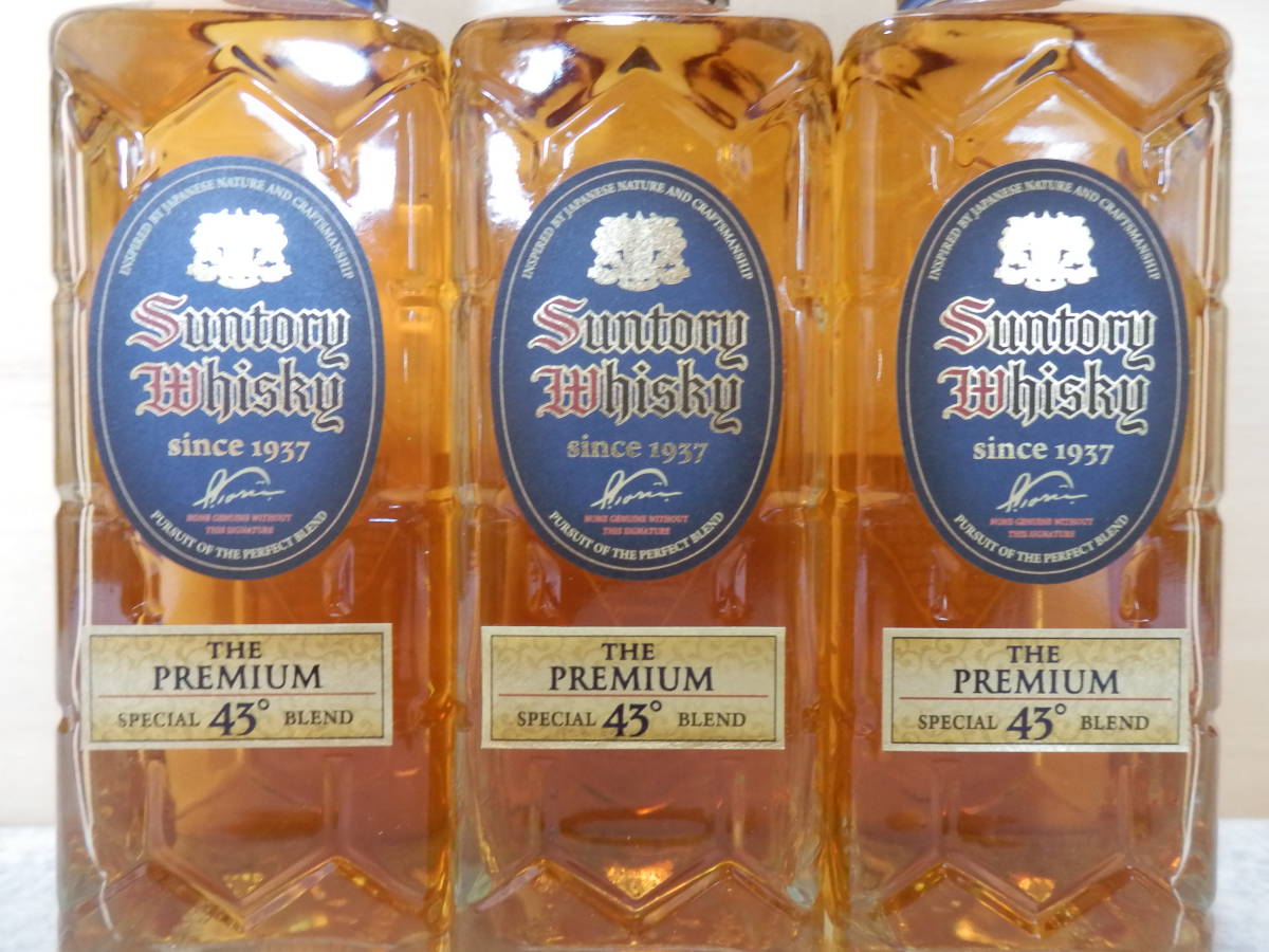 サントリー「ザ・プレミアム角瓶」300ml（3本） 300ml サントリー