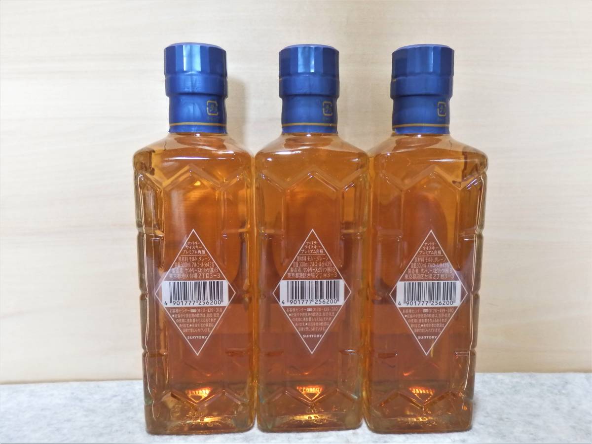 未開栓サントリー プレミアム角瓶 300ml 43% 未開栓サントリー