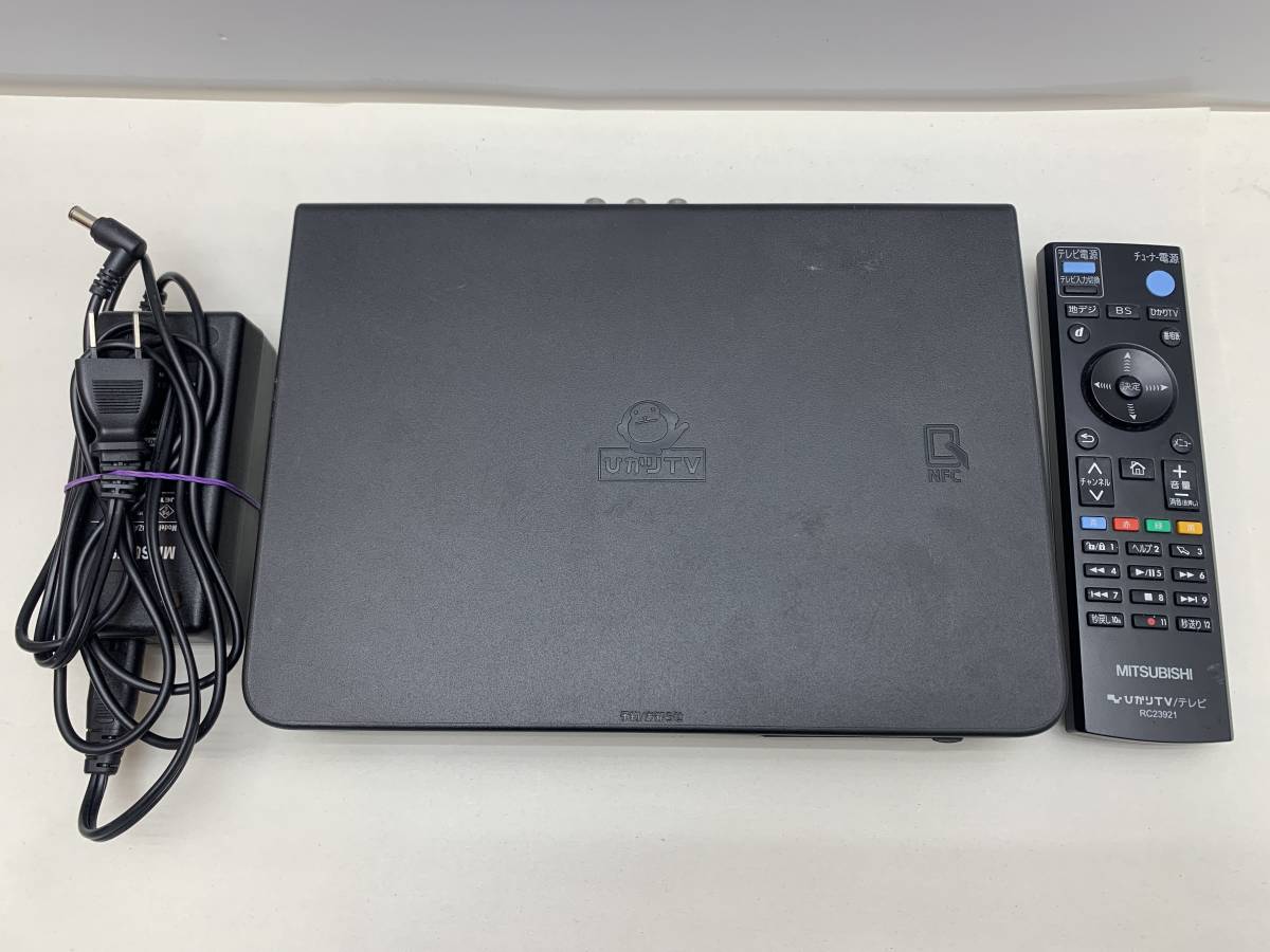 三菱電機 AM900 ひかりTV 用チューナー リモコン RC23921 ACアダプター付属(その他)｜売買されたオークション情報、yahoo ...