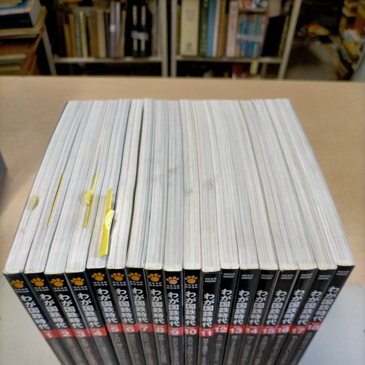 わが国鉄時代 Vol.1～18/18冊セット ネコ・パブリッシング〇古本/未