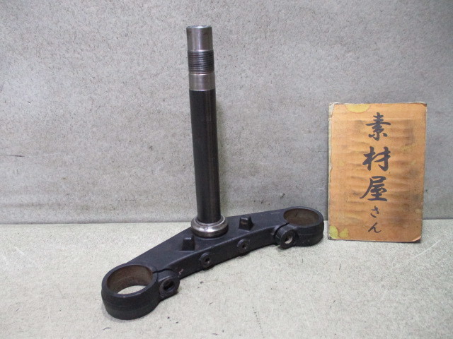  3 YZF-R25用ステム726 純正.1WD.RG10J.41&phi;.ステアリング.'14年 '18年.検 YZF-R3.RH07J.2WD.MT-25.MT-03(フロント)｜売買されたオークション情報、yahooの商品情報をアーカイブ公開 - オークファン ヤマハ用