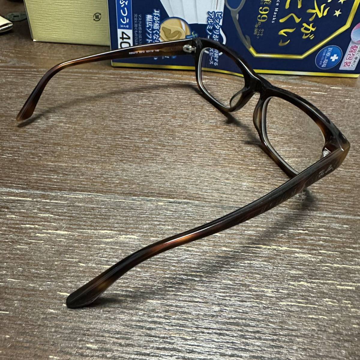 レイバン メガネフレーム 度入りレンズ付き RB5273 2372 53□19 140  