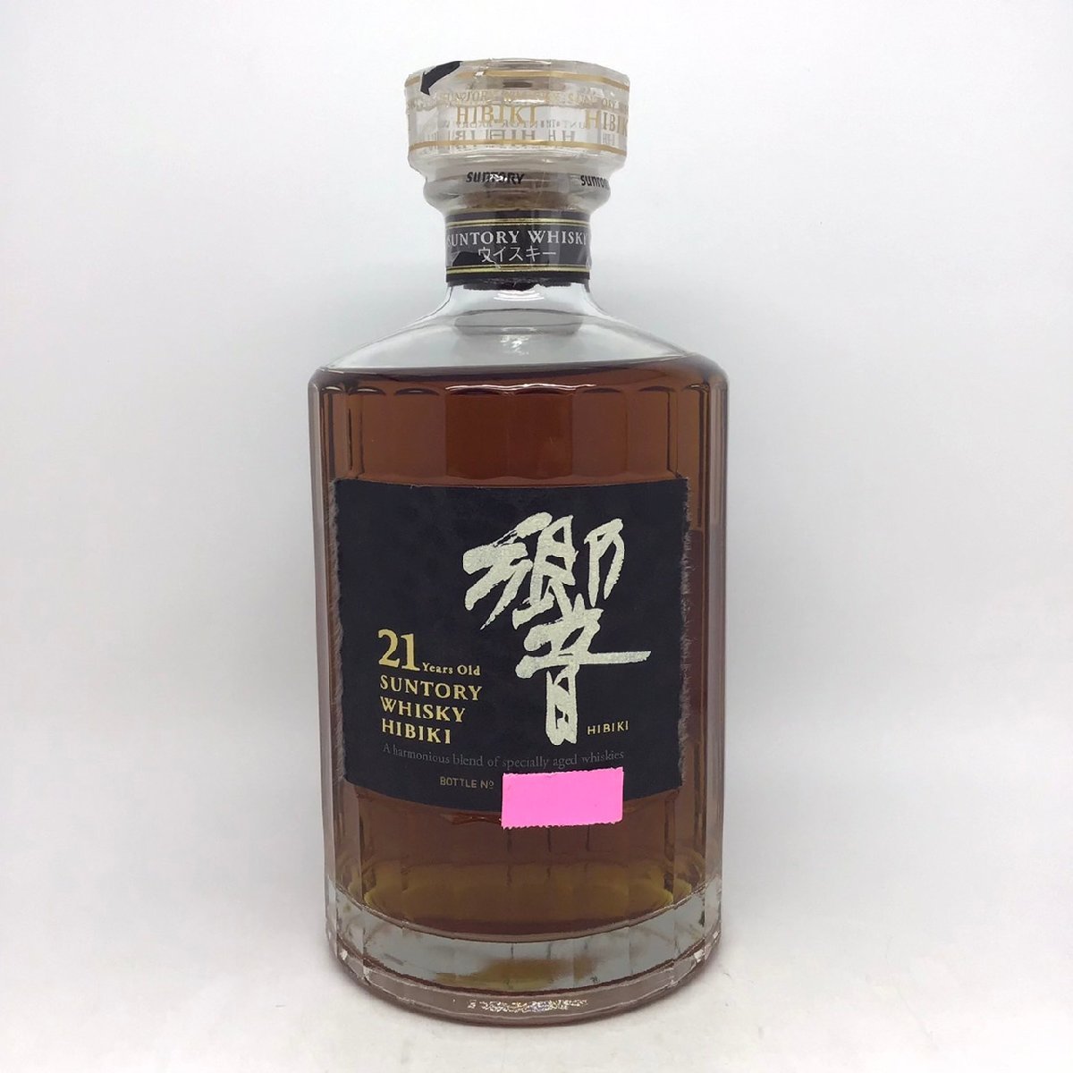 未開栓 サントリー 響 21年 旧ボトル 700ml 43％ HE-9-3-142746-A 輸送