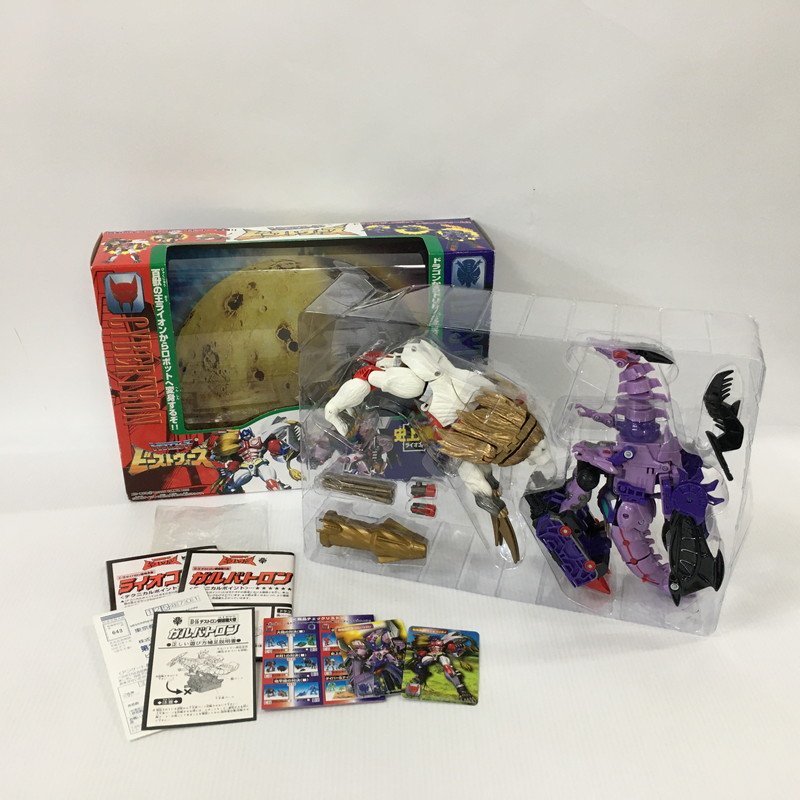 トランスフォーマー　ビーストウォーズ　史上最大の対決　VS-16 TEI【中古品】 トランスフォーマー ビーストウォーズ VS-16 史上最大の