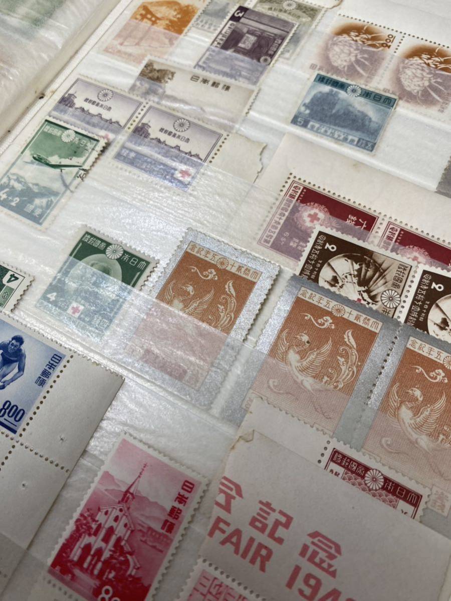 37125-11【自宅保管品】古切手まとめ 大日本帝国 銭単位 円単位 日本国憲法施行記念/愛國航空/大正天皇銀婚式記念/国立公園シリーズ他 銭単位切手  kohaji (レア) 1905年 日韓通信合同 3銭 銭単位切手