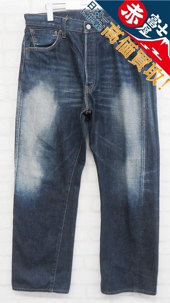 3P3500/LEVI’S 37501 デニムパンツ 日本製 リーバイス ジーンズ