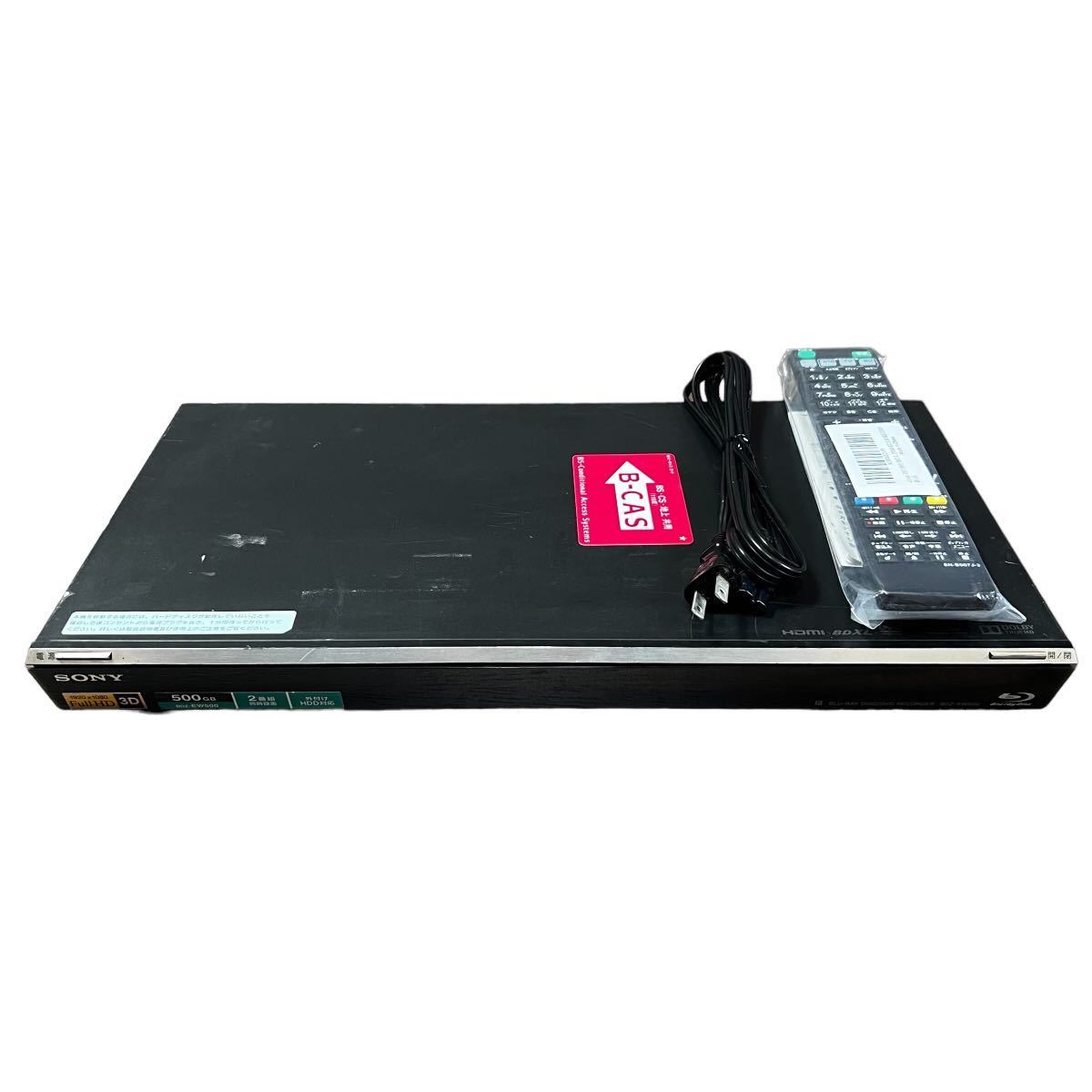 ブルーレイレコーダー BDZ-SKP75 500GB SONY 2チューナー 中古SONY