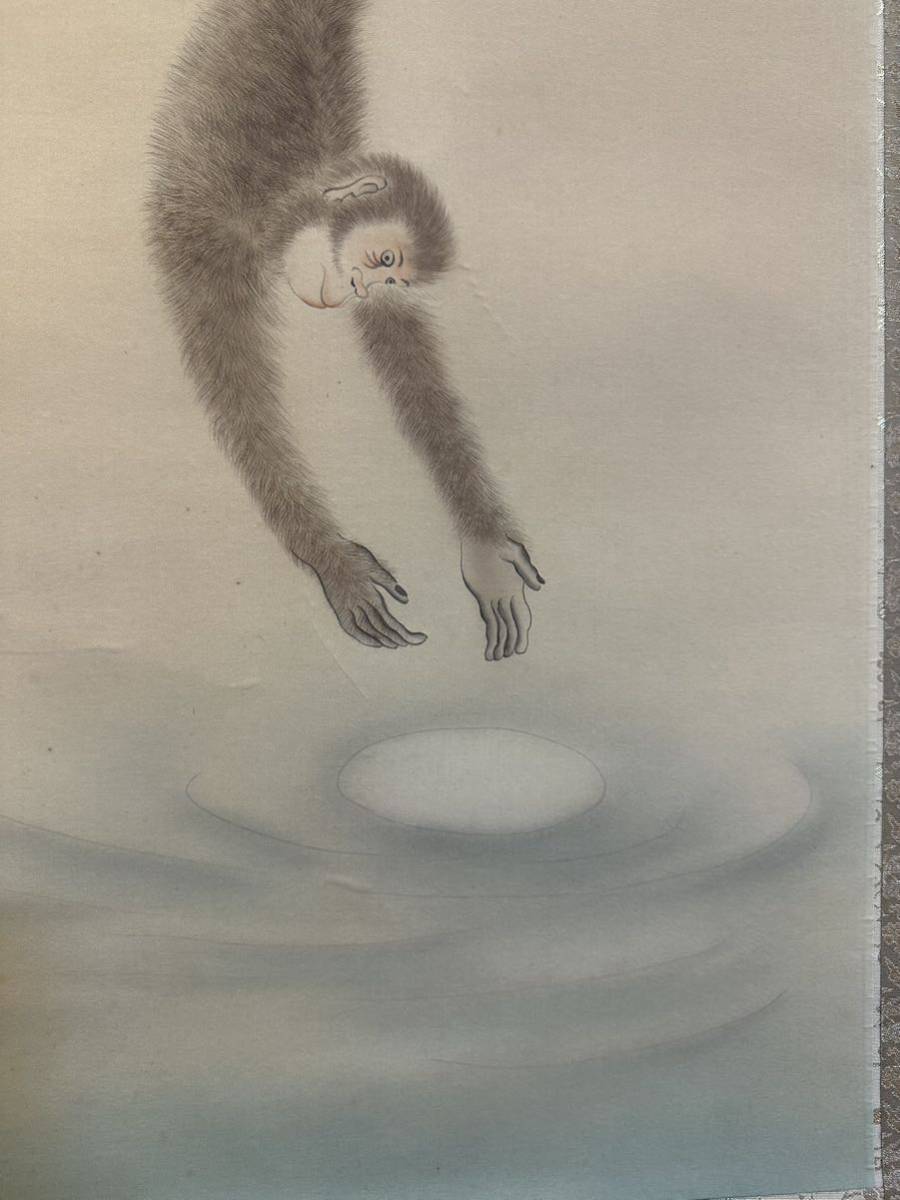 真作】野村雪草「月に五猿」古い掛け軸(掛軸) 肉筆 絹本 中国画 美術