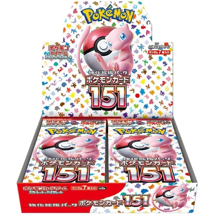 新品未開封 ポケモンカードゲーム スカーレット&バイオレット 強化拡張